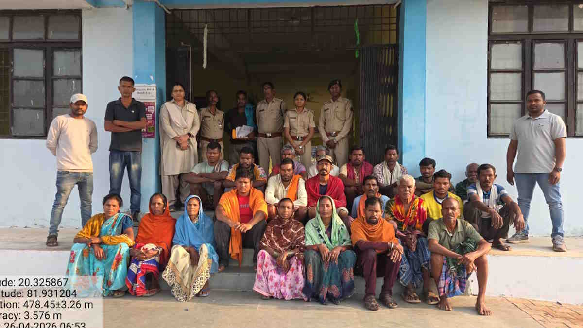 उदंती सीतानदी टाइगर रिजर्व में अतिक्रमण पर सख्ती, 22 आरोपी गिरफ्तार