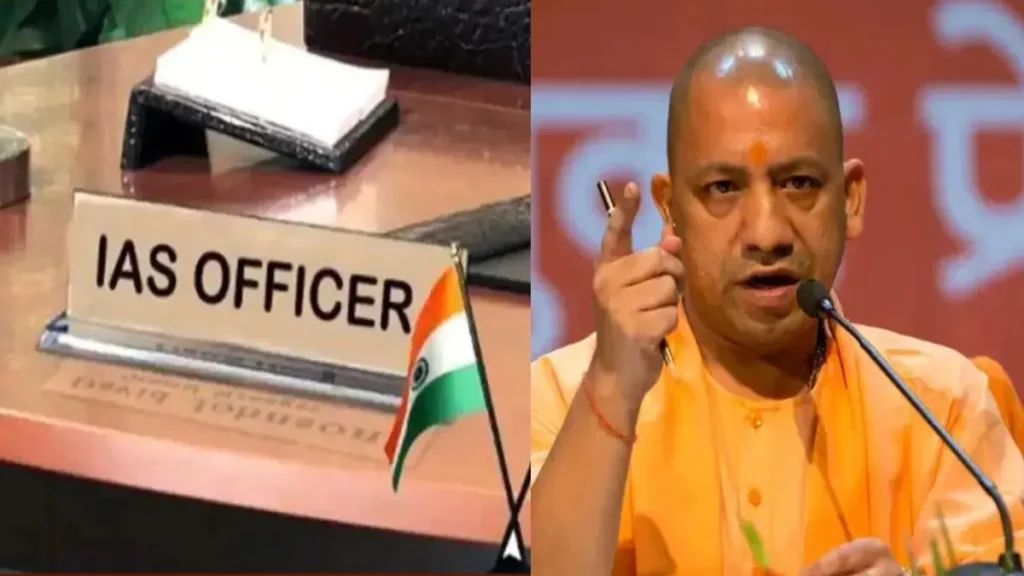 ias transfer 1 1776650413