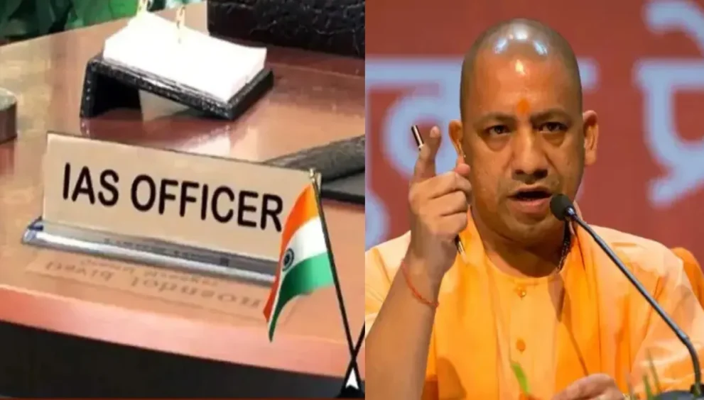 ias transfer 1 1776650413