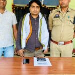 ‘बादाम कांड’ के बाद फिर विवादों में मैडम जी, रिश्वत और गाली-गलौज का वीडियो वायरल