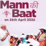 हैमस्ट्रिंग चोट के बाद वैभव सूर्यवंशी पर सस्पेंस, RR कोच बोले – चिंता की बात नहीं