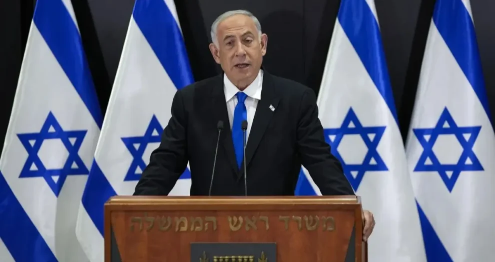 netanyahu s 1777190277
