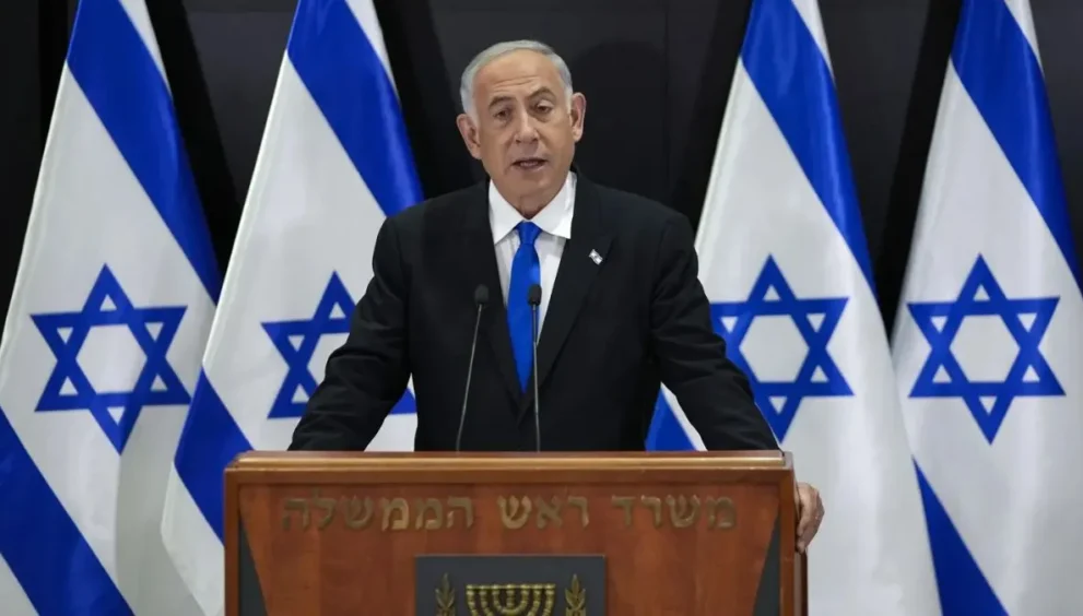 netanyahu s 1777190277