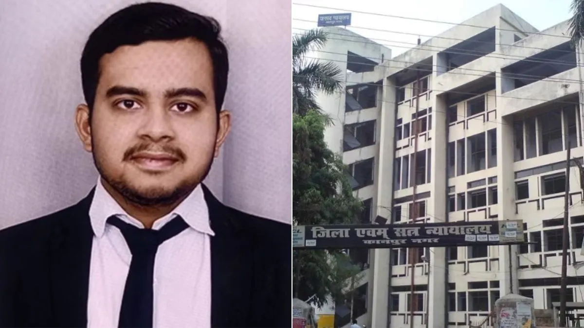 कानपुर कोर्ट में दर्दनाक घटना: वकील ने 5वीं मंजिल से कूदकर दी जान
