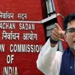 नासिक TCS केस: नशीला ‘शीर खुरमा’ और ब्लैक मैजिक के जरिए धर्मांतरण की साजिश का खुलासा