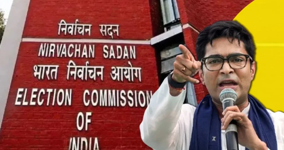 whatsapp image 2026 04 25 at 09.55.01