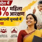 असम विधानसभा में UCC विधेयक भारी हंगामे के बीच पास :राज्य बना देश का तीसरा समान नागरिक संहिता लागू करने वाला प्रदेश