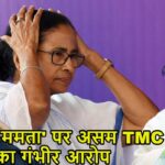 PMAY-G को मिली नई रफ्तार: छत्तीसगढ़ के जिलों को 2677 करोड़ रुपये जारी, लाखों परिवारों के पक्के घर का सपना होगा पूरा