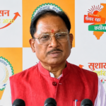 बीमा सखी’ योजना से महिला सशक्तिकरण को नई दिशा, छत्तीसगढ़ में सुशासन का बन रहा मजबूत मॉडल