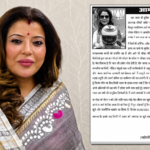 उन्नाव रेप केस में सुप्रीम कोर्ट सख्त, कुलदीप सेंगर की मुख्य अपील पर 2 महीने में फैसला देने का हाईकोर्ट को निर्देश