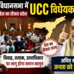 आंध्र प्रदेश में टीडीपी का बड़ा फैसला: आगामी चुनावों में 33% महिला आरक्षण लागू, नायडू बोले- महिलाओं की भागीदारी से बदलेगी राजनीति की दिशा