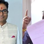 Arun Sao और OP Choudhary ने BJP की जीत का किया दावा