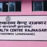 CM साय ने पेयजल समस्या की खबर पर लिया संज्ञान, कलेक्टर को तत्काल समाधान के निर्देश