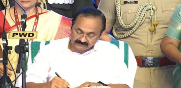 kerala cm