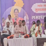 नक्सलवाद के साए से निकलकर विकास की नई राह पर बढ़ रहा बस्तर
