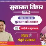 4 विकेट लेने के बाद भुवनेश्वर कुमार ने जड़ा मैच विनिंग छक्का, बने RCB के सबसे बड़े हीरो