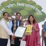 दलदल में फंसने से 5 माह के हाथी शावक की मौत, वन विभाग की कार्यशैली पर उठे सवाल