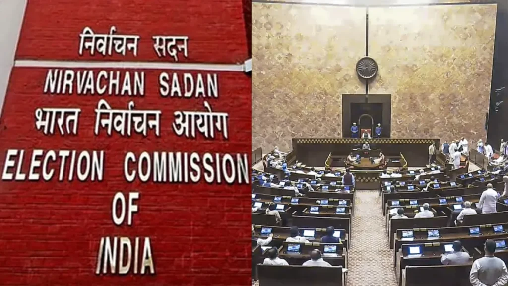 election commission rajya sabha election notification 1779425845