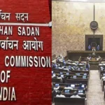 कैराना सांसद इकरा हसन पर FIR दर्ज, DIG कार्यालय के बाहर सड़क जाम करने का आरोप