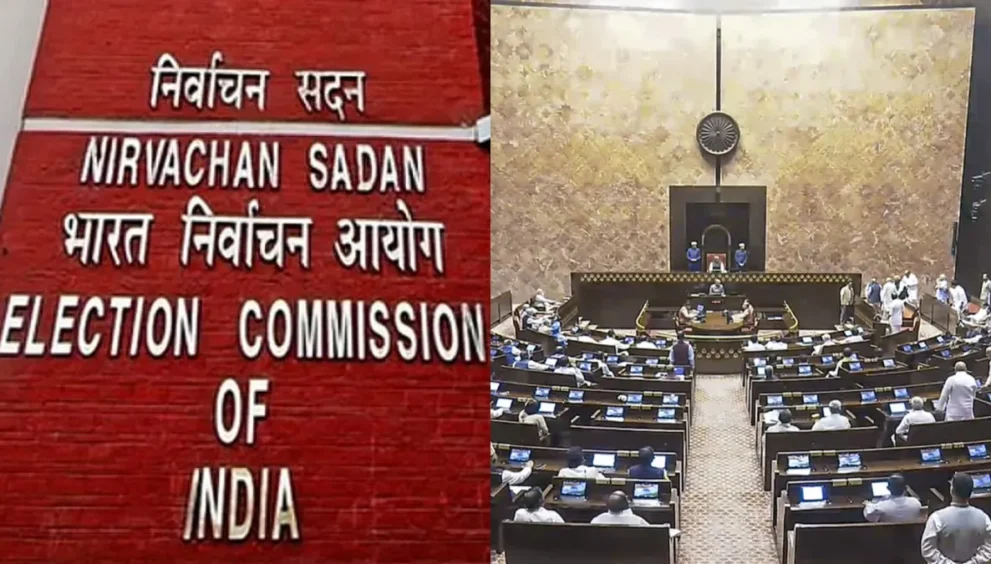 election commission rajya sabha election notification 1779425845