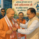 मध्य क्षेत्रीय परिषद की 26वीं बैठक शुरू, अमित शाह की अध्यक्षता में जुटे 4 राज्यों के मुख्यमंत्री
