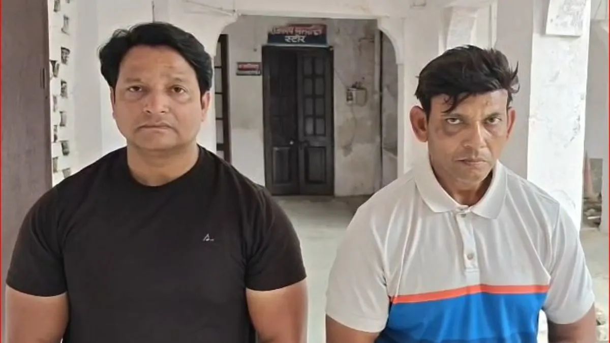 जिम मालिक ने महिला डॉक्टर को नशीला ड्रिंक पिलाकर किया रेप, वीडियो बनाकर करता रहा ब्लैकमेल; दो आरोपी गिरफ्तार