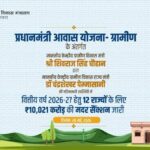 श्रमिकों के बच्चों के लिए डॉक्टर बनने का सुनहरा मौका, ESIC मेडिकल कॉलेजों में 700 सीटें आरक्षित