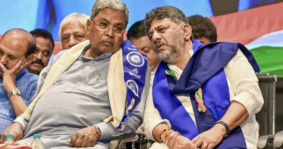 karnataka 1779769754