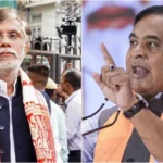 लाल किला ब्लास्ट केस में NIA की 7500 पन्नों की चार्जशीट, AQIS मॉड्यूल से जुड़े 10 आरोपी नामजद