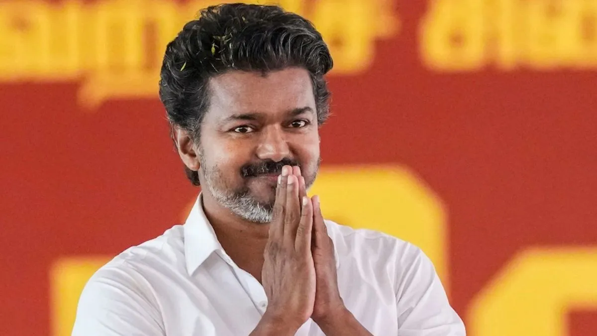 TVK प्रमुख थलापति विजय आज पेश करेंगे सरकार बनाने का दावा, कांग्रेस ने दिया समर्थन