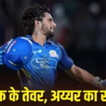 ट्रंप-शी जिनपिंग मुलाकात में ‘गिरता हुआ देश’ टिप्पणी पर मचा विवाद, ट्रंप बोले- जिनपिंग बाइडेन दौर की बात कर रहे थे