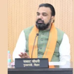 मत्स्य जाल से आत्मनिर्भरता की नई उड़ान भर रहीं छत्तीसगढ़ की महिलाएं, सुशासन तिहार बना बदलाव का मजबूत माध्यम