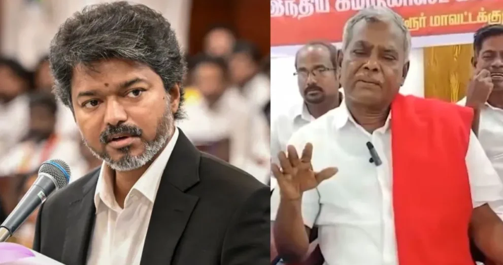 vijay 1779247670