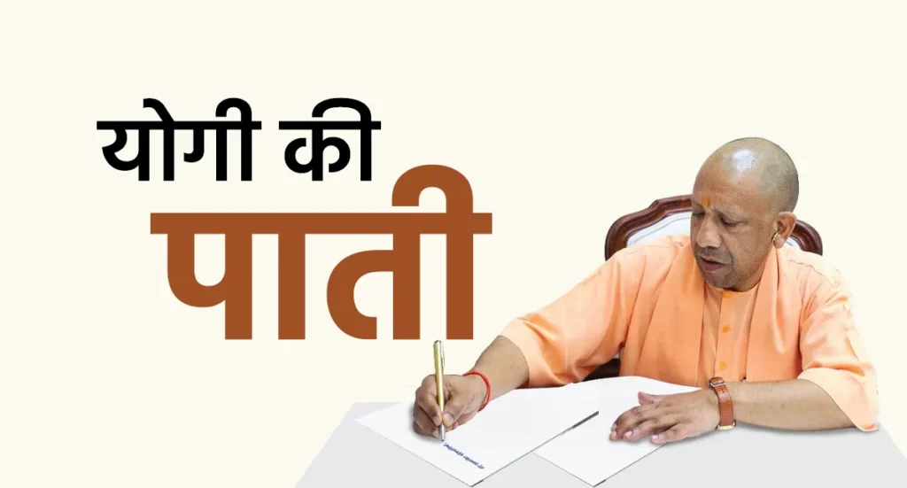 yogi 1779675738