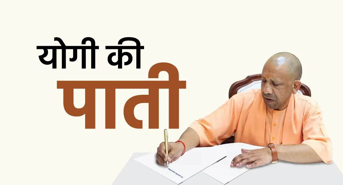 yogi 1779675738