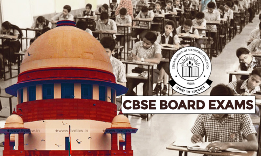 1500x900 394452 cbse board exams