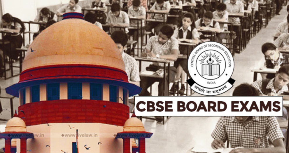 1500x900 394452 cbse board exams