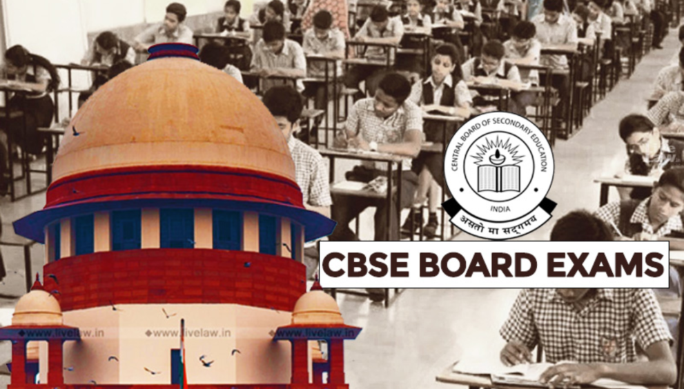 1500x900 394452 cbse board exams