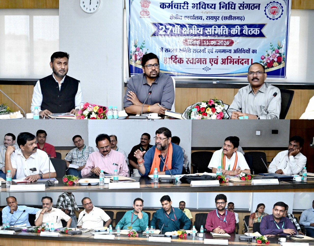 ईपीएफओ की 27वीं क्षेत्रीय बैठक संपन्न, श्रम सचिव ने मृत्यु क्लेम और निष्क्रिय खातों के त्वरित निपटारे के दिए निर्देश