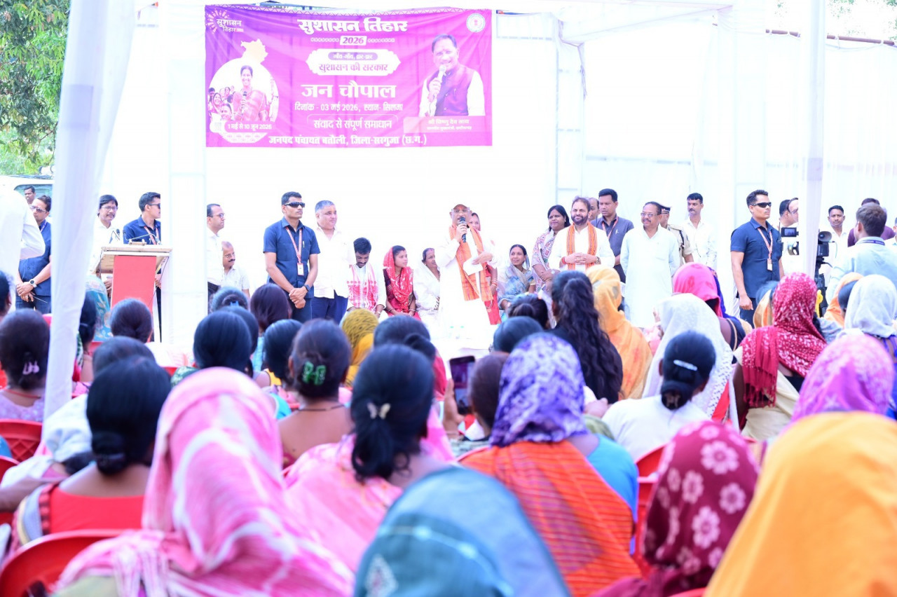 सुशासन तिहार का असर, ग्रामीणों की मांगों पर प्रशासन ने दिखाई तत्परता