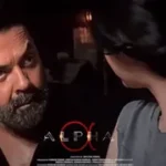 इंद्रावती टाइगर रिजर्व का अनूठा अभियान: ‘एक पेड़ मां के नाम’ से दिया पर्यावरण संरक्षण का संदेश