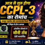 BIG BREAKING: आमिर खान 5 जुलाई को करेंगे तीसरी शादी, गौरी स्प्रैट संग लेंगे सात फेरे