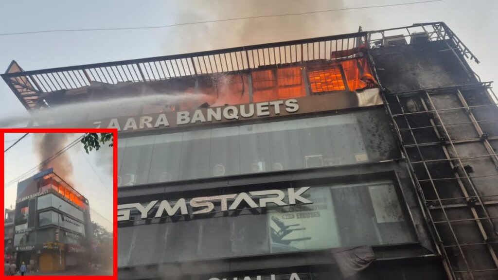 Delhi Fire News