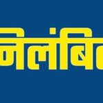 जमीन के टुकड़े ने ली दो जानें: कहीं भाई बना भाई का कातिल, तो कहीं ग्रामीण की पीट-पीटकर हत्या