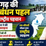पटना कोचिंग के बाहर फायरिंग मामले में बड़ा खुलासा, खान सर और सुरक्षागार्डों पर FIR दर्ज, जांच तेज