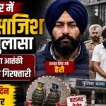 राज्यसभा नामांकन रद्द होते ही सुप्रीम कोर्ट पहुंची कांग्रेस: मीनाक्षी बोलीं—‘कानून नहीं, सत्ता का चला बुलडोजर’