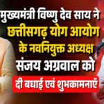 रायपुर बना अध्यात्म का केंद्र: आचार्य पदारोहण महोत्सव में ओम बिरला ने कहा- शांति और करुणा ही मानवता का मार्ग