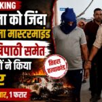 अंतर्राष्ट्रीय योग दिवस 2026: स्वस्थ जीवन, सक्रिय वृद्धावस्था और विकसित भारत की आधारशिला बनेगा योग