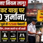 जशपुर में बन रहा 250 सीटर नालंदा परिसर: 24 घंटे स्टडी, डिजिटल लाइब्रेरी और 50 हजार किताबों की सुविधा मिलेगी