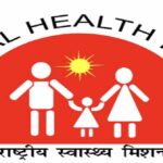 रायपुर नगर निगम के प्लेसमेंट कर्मचारियों ने दी अनिश्चितकालीन हड़ताल की चेतावनी